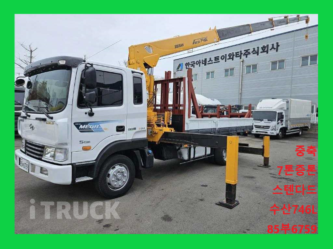 현대 카고크레인 없음(순정) 메가트럭 5톤 0