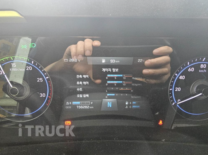 현대 파비스 집게차 300 5톤 오토 없음(순정) 17