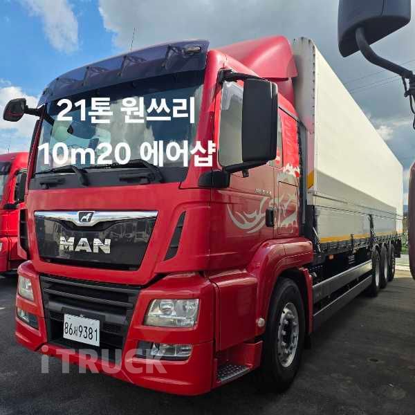 만 TGS 460 후축 윙바디 21톤 오토 리타더