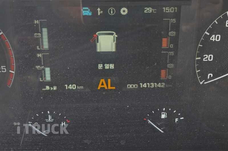 현대 엑시언트 420 후축 윙바디 16톤 오토 8