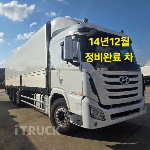 현대 엑시언트 420 후축 윙바디 16톤 오토 2