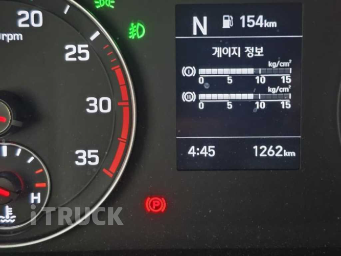 현대 올뉴마이티 3.5톤 광폭 냉동탑 투냉 조르다 5