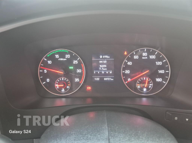 현대 올뉴마이티 3.5톤 카고 일반캡 초장축 5