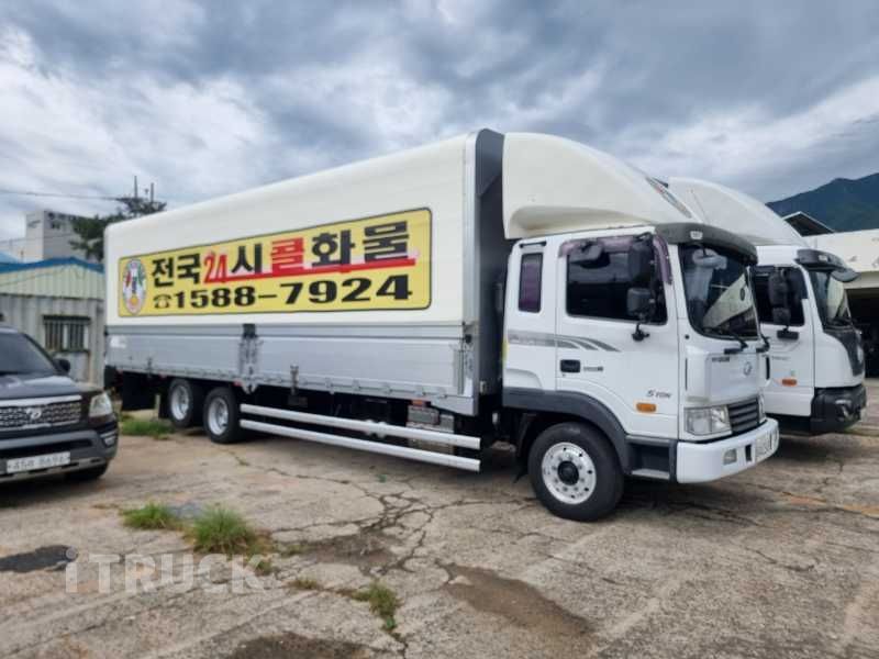 현대 메가트럭 280 후축 윙바디 7.5톤 수동