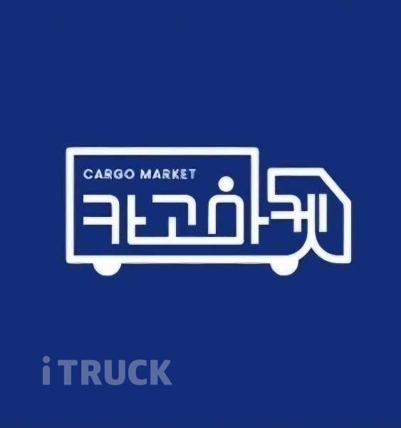 타타대우 프리마 260 단바리 냉동탑 4.5톤 수동 11