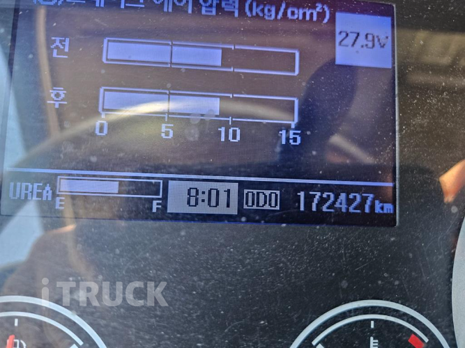 현대 메가트럭 280 단바리 카고 4.5톤 수동 10