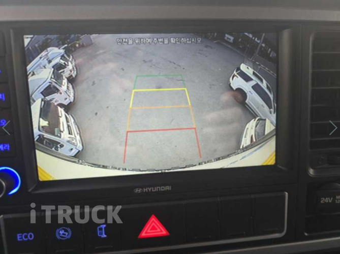 현대 올뉴마이티 3.5톤 광폭 냉동탑 15