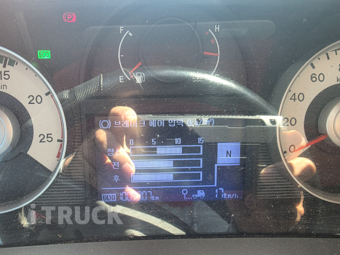 현대 트라고 420 후축 윙바디 17톤 오토 16