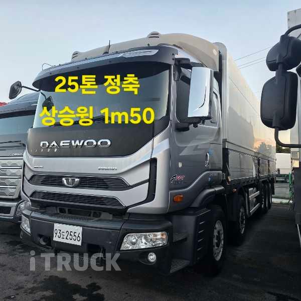 타타대우 프리마 480 앞축 상승윙바디 25톤 오토 리타더