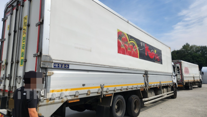 현대 파비스 325 후축 항온항습윙 9.5톤 오토 2