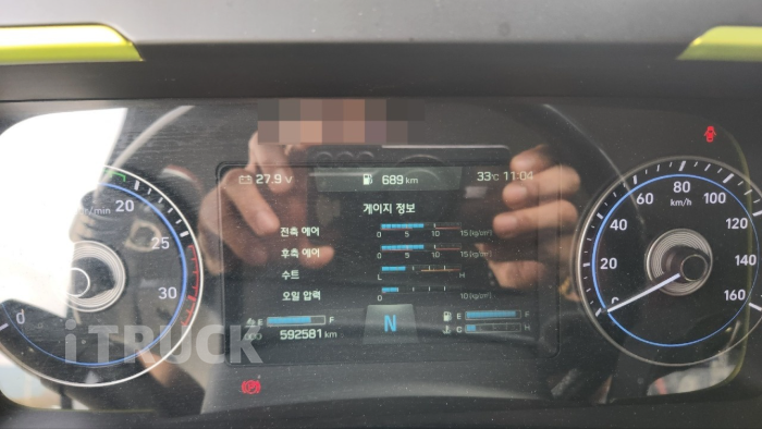 현대 파비스 325 후축 항온항습윙 9.5톤 오토 9