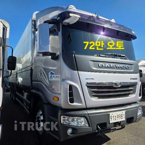 타타대우 프리마 420 후축 윙바디 17톤 오토 1