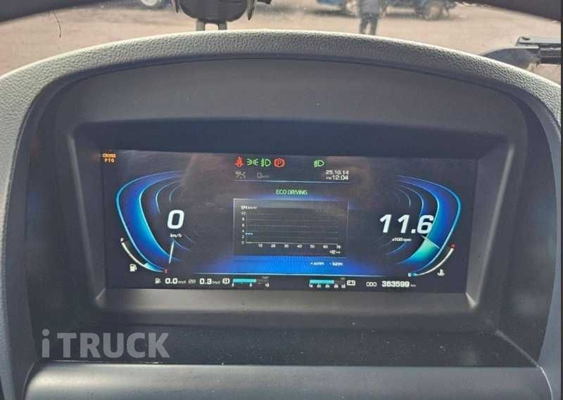 타타대우 맥쎈 320 후축 냉장윙 8.5톤 오토 5