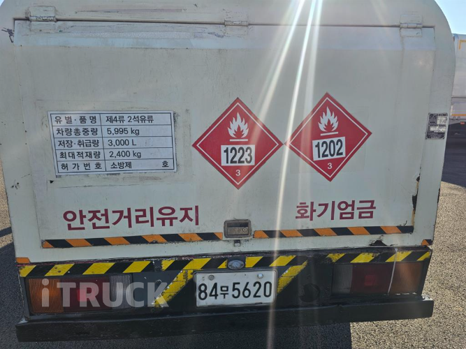 현대 홈로리 마이티큐티 다니엘주유기 4