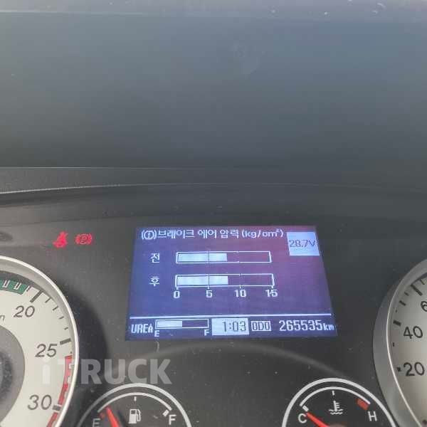 현대 메가트럭 280 단바리 윙바디 5톤 수동 9