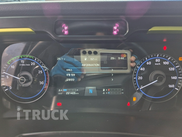 현대 파비스 325 후축 윙바디 8.5톤 오토 8