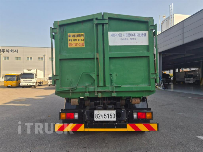 현대 메가트럭 암롤 280 5톤 수동 단바리 6