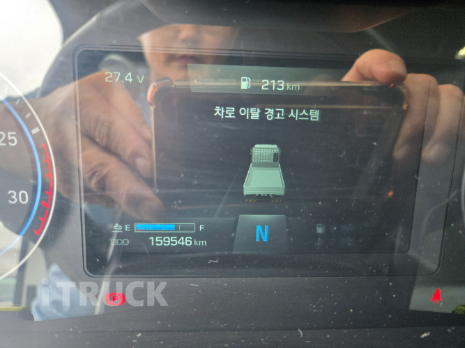 현대 파비스 300 앞축 카고 7.5톤 오토 9