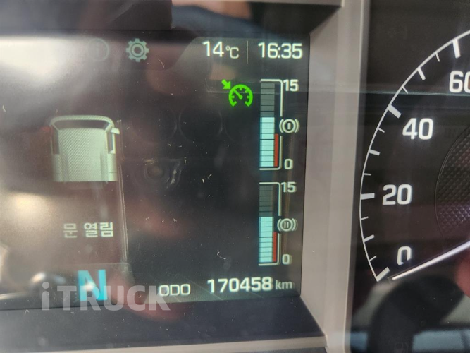 현대 엑시언트 암롤 540 24톤 오토 앞축 17