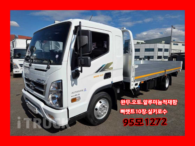 현대 올뉴마이티 3.5톤 광폭 카고 슈퍼캡