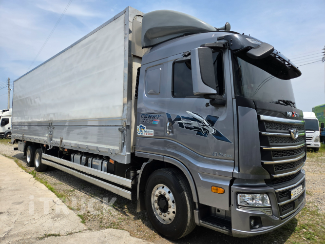 타타대우 맥쎈 320 후축 냉장윙 8.5톤 오토 1