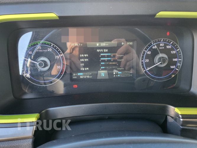 현대 파비스 325 후축 항온항습윙 9.5톤 오토 16