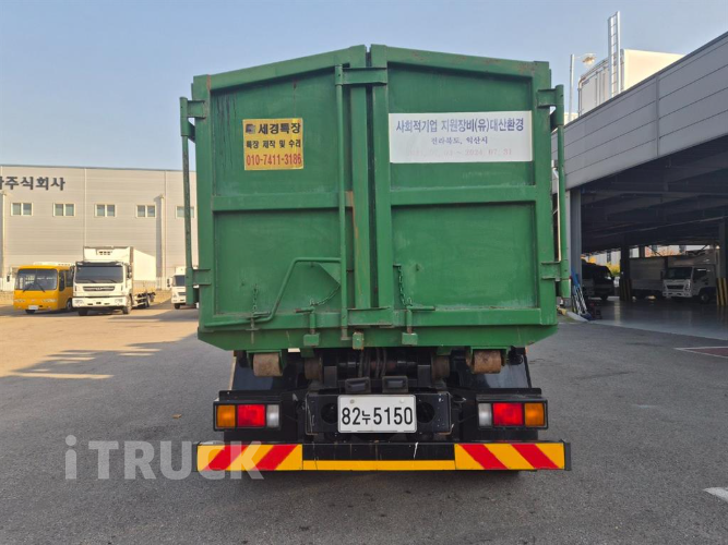 현대 메가트럭 암롤 280 4.5톤 수동 단바리 7