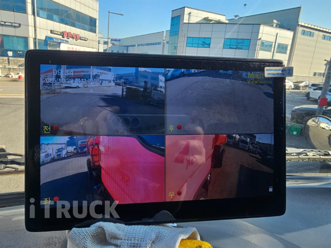 현대 홈로리 마이티큐티 13