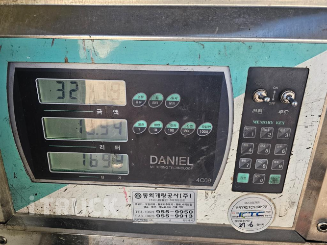 현대 홈로리 마이티큐티 9