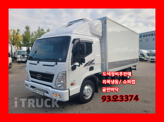 현대 올뉴마이티 3.5톤 냉동탑 0