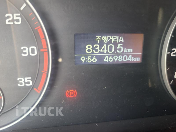 현대 올뉴마이티 3.5톤 냉동탑 15