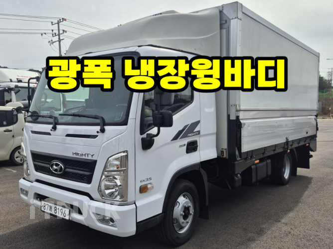 현대 올뉴마이티 3.5톤 광폭 윙바디 슈퍼캡 0