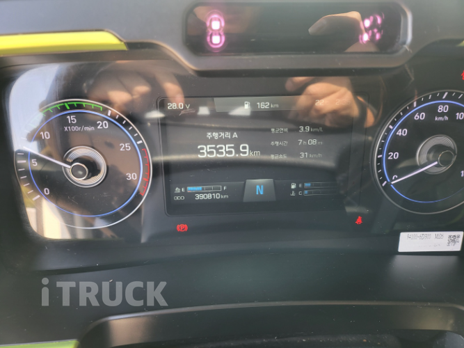 현대 파비스 325 후축 윙바디 8.5톤 오토 9