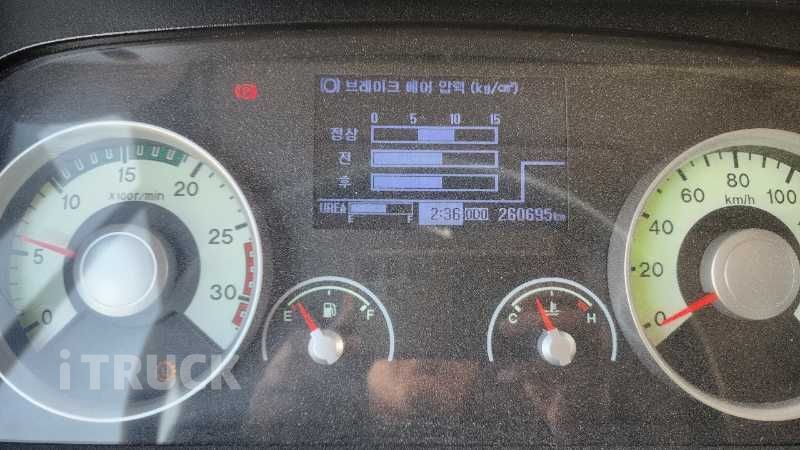 현대 메가트럭 와이드캡 300 후축 윙바디 7.5톤 수동 15
