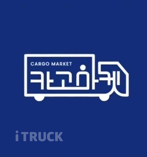 현대 메가트럭 280 단바리 윙바디 4.5톤 수동 11