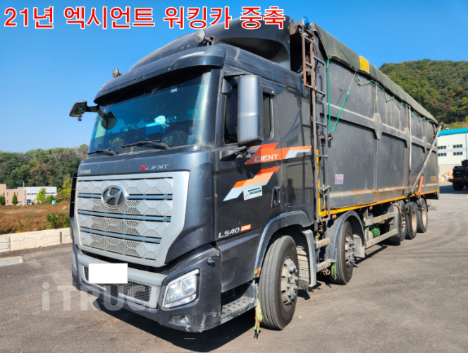 현대 우드칩 20.8톤 540 앞축 무빙워크(워킹카) 오토