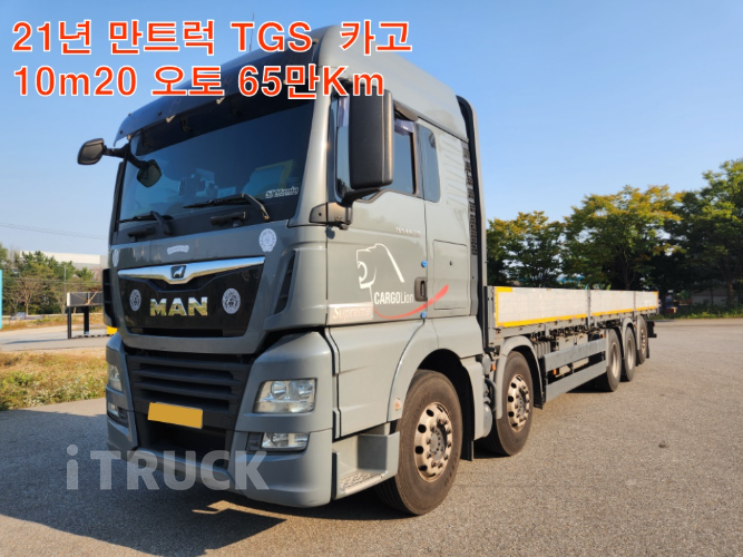 만 TGS 510 후축 카고 23.8톤 오토