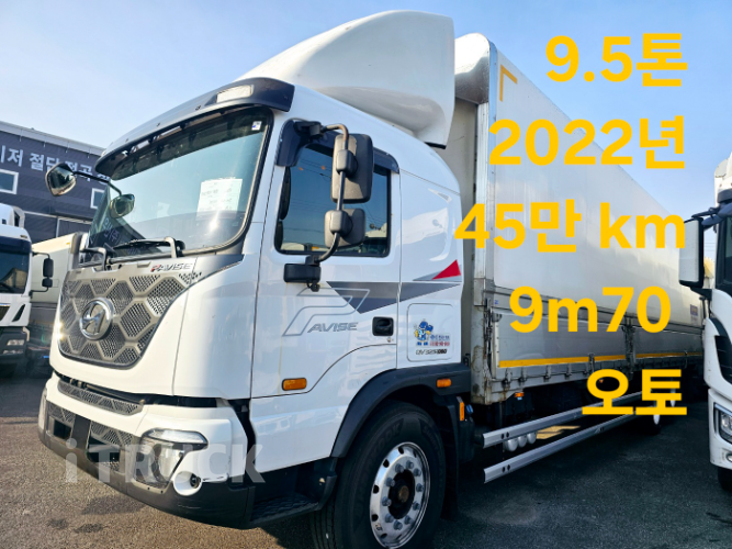 현대 파비스 325 후축 윙바디 9.5톤 오토