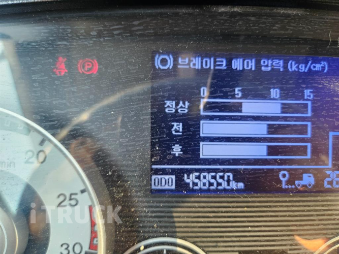 현대 메가트럭 260 단바리 윙바디 4.5톤 수동 10