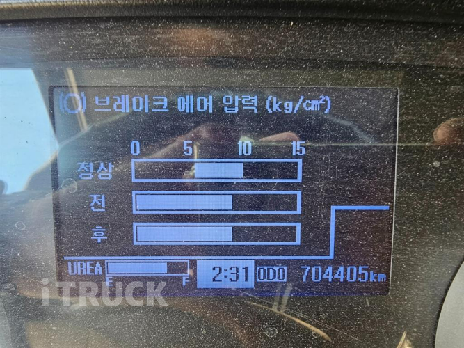 현대 메가트럭 280 앞축 카고 5톤 수동 8