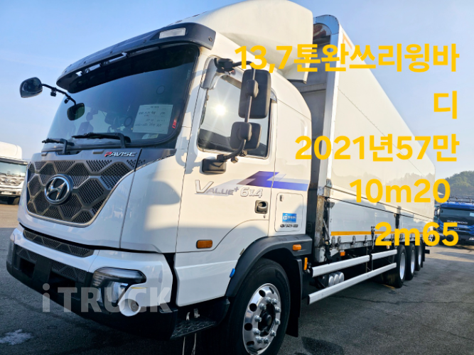 현대 파비스 325 후축 윙바디 13.7톤 오토