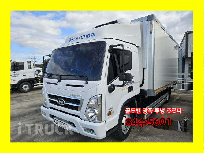 현대 올뉴마이티 3.5톤 광폭 냉동탑