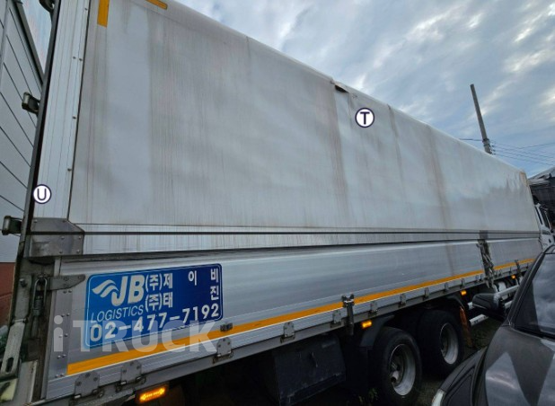 현대 메가트럭 와이드캡 300 후축 항온항습윙 7.5톤 수동