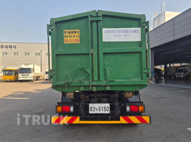 현대 메가트럭 암롤 280 5톤 수동 단바리 7