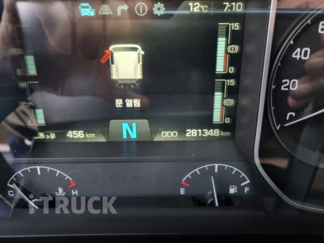 현대 엑시언트 프로 암롤 540 24톤 오토 리타더 앞축 15