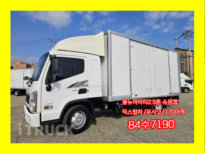 현대 올뉴마이티 2.5톤 익스하이탑 슈퍼캡