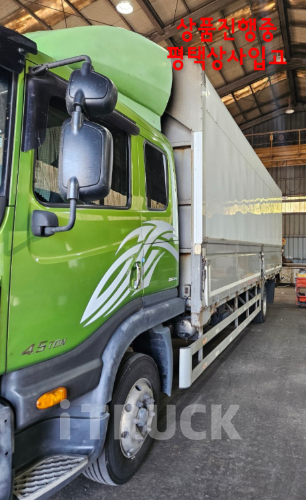 타타대우 프리마 260 단바리 윙바디 4.5톤 수동 4