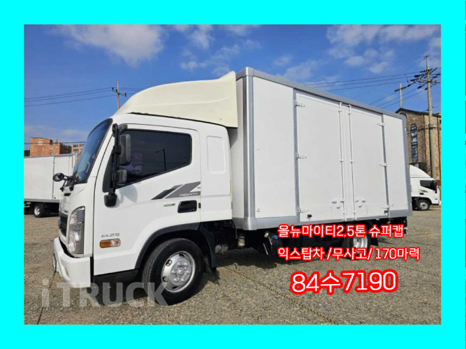 현대 올뉴마이티 2.5톤 익스하이탑 슈퍼캡