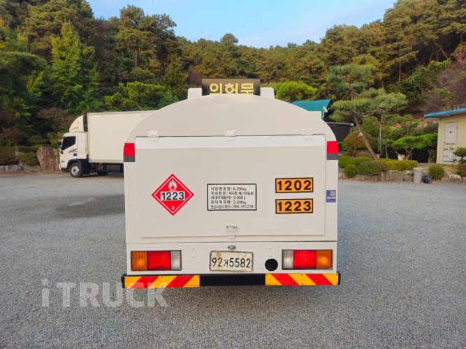 현대 홈로리 이마이티 7