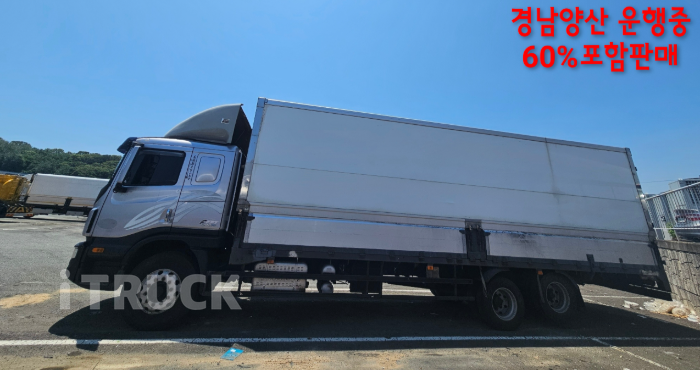 타타대우 프리마 280 후축 윙바디 9톤 오토